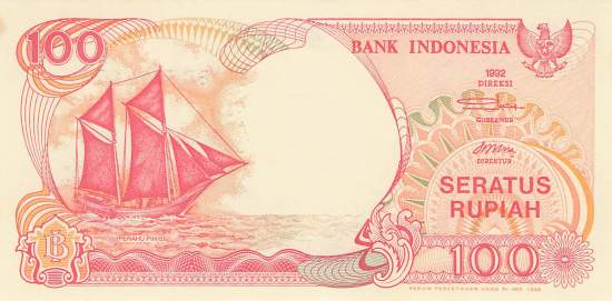 Indonesien 100 Rupiah 1996 p127e